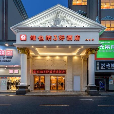 Vienna Hotel Shenzhen Guanlan Tangren Street Exteriör bild